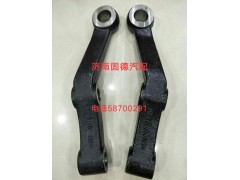 QD9738413003,轉向臂,濟南固德汽車配件有限公司--原隆達