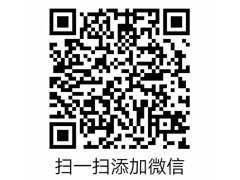 QD9738413003,轉向臂,濟南固德汽車配件有限公司--原隆達