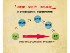 QD9738413003,轉向臂,濟南固德汽車配件有限公司--原隆達