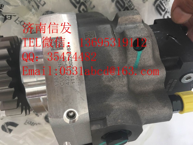 4327065-00康明斯的高壓油泵濟南信發/4327065-00康明斯的高壓油泵濟南信發