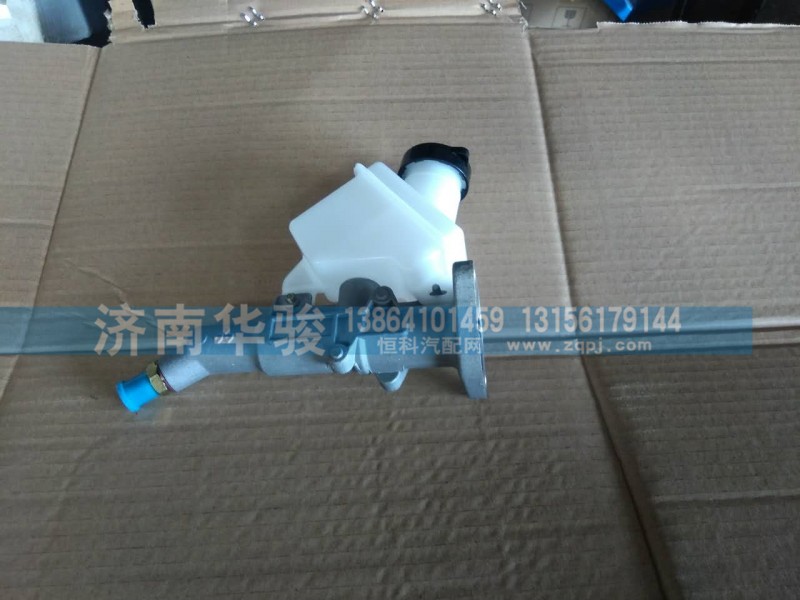 1608M-016 離合器總泵帶油壺/1608M-016