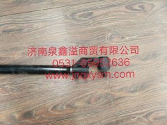 150300000426,橫拉桿總成,濟南泉鑫溢商貿有限公司