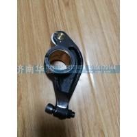 華菱漢馬發動機排氣搖臂部件