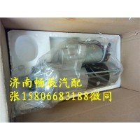 6WA1、6WG1起動機M009T80971