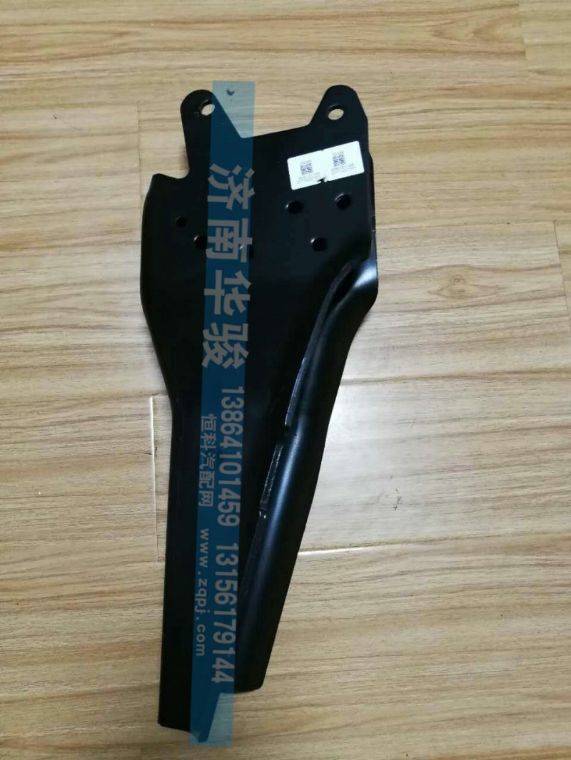 50M-01136 后懸下支架/50M-01136