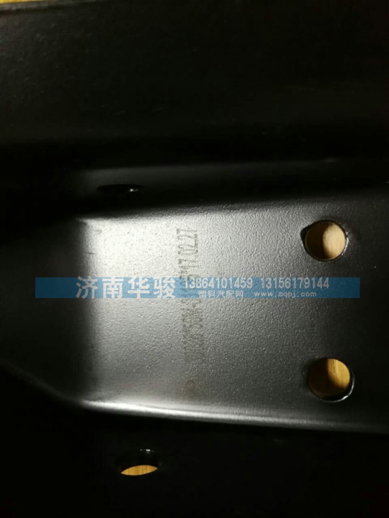 50M-01136 后懸下支架/50M-01136
