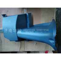 53M-05213-B 轉(zhuǎn)向管柱下護(hù)罩