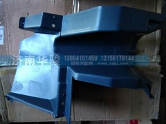 53M-05213-B,轉(zhuǎn)向管柱下護(hù)罩,濟(jì)南華駿汽車(chē)貿(mào)易有限公司