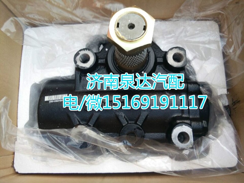 東風(fēng)天龍動(dòng)力轉(zhuǎn)向器總成3401010-K0301/3401010-K0301