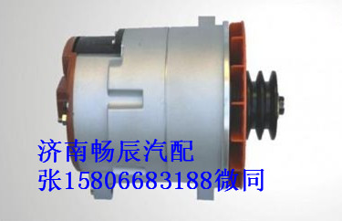 宇通、金龍客車發電機8SC3141VC/8SC3141VC