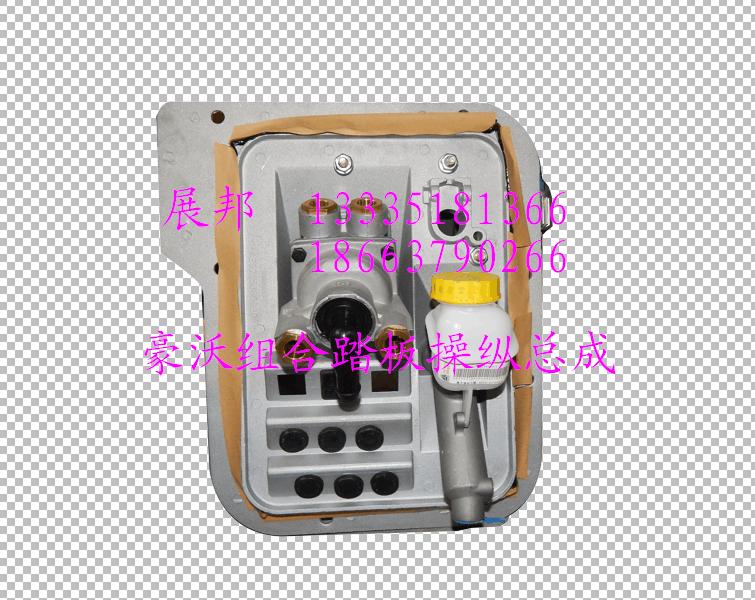 HOWO組合踏板操縱裝置(新開關/共軌)(帶離合器制動)/AZ9725361022