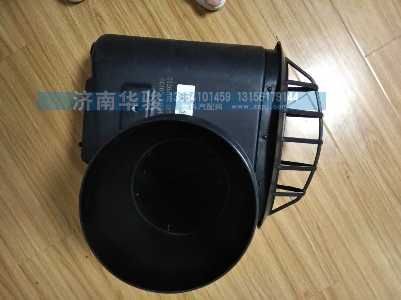 11H08M-09120 下進(jìn)氣道總成/11H08M-09120