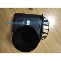 11H08M-09120 下進氣道總成