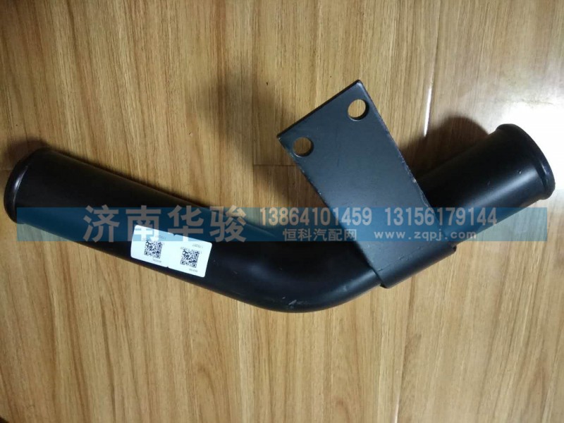 13M55R-03020 下水鋼管/13M55R-03020
