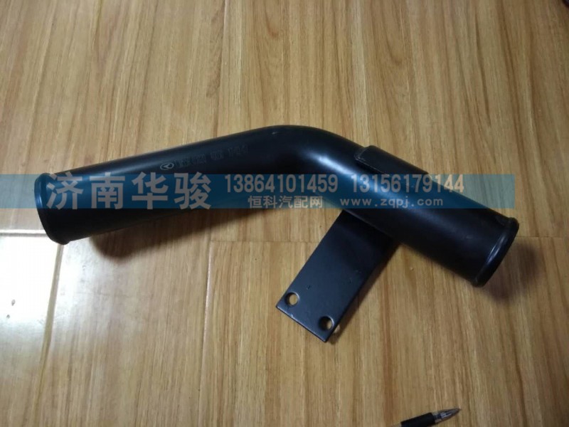 13M55R-03020 下水鋼管/13M55R-03020