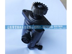 DZ9100130045,陜汽17齒轉向助力泵 汽車轉向泵 轉向助力液壓泵,山東青貿轉向系統有限公司
