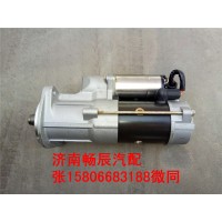 五十鈴4HK1起動機8-98070-321-1  濟南暢辰