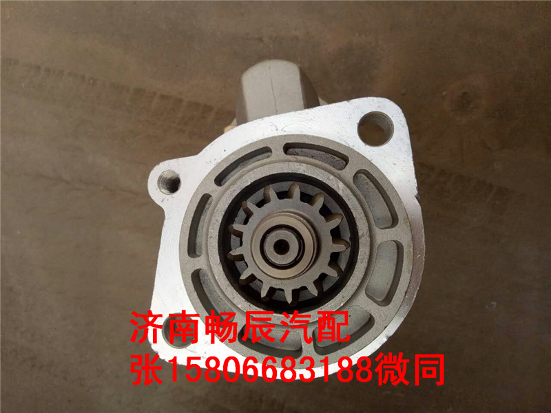 五十鈴4HK1起動機8-98070-321-1  濟南暢辰/8-98070-321-1