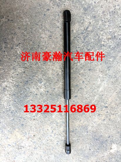 重汽豪瀚駕駛室配件 豪瀚臥鋪氣彈簧總成 臥鋪?lái)敆U原廠(chǎng)/AZ1674570002
