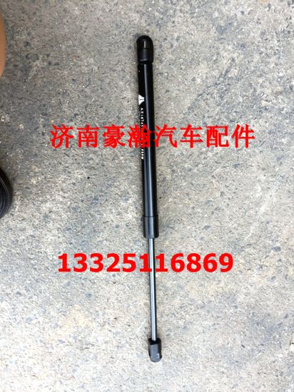重汽豪瀚駕駛室配件 豪瀚臥鋪氣彈簧總成 臥鋪?lái)敆U原廠(chǎng)/AZ1674570002