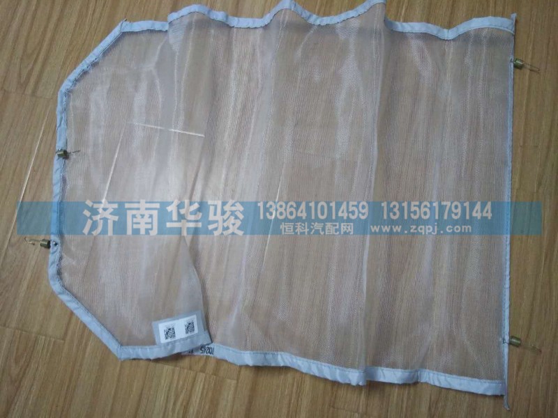 11M-19080  防蟲網/11M-19080