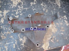 612640060245,發電機支架,濟南愷航歐曼汽車配件有限公司