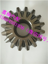 S4133-11830,日野后橋半軸齒輪,濟南翥楠汽車配件有限公司