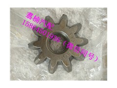 S4134-11121,后橋行星齒輪,濟南翥楠汽車配件有限公司