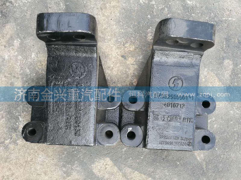 DZ95259590132,德龍發(fā)動(dòng)機(jī)支架,濟(jì)南聯(lián)樂(lè)汽車零部件有限公司