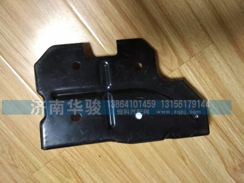 50M-02502 翻轉控制機構固定支架III/50M-02502