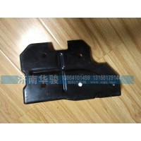 50M-02502 翻轉(zhuǎn)控制機(jī)構(gòu)固定支架III