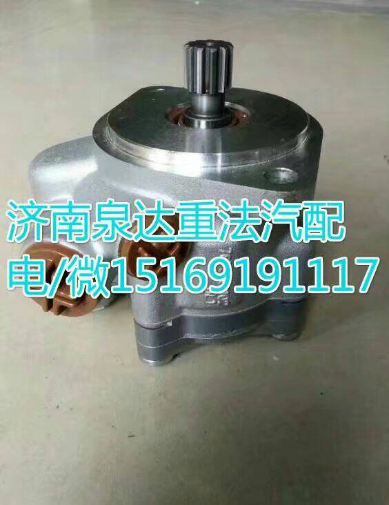 福田歐曼康明斯發動機轉向泵7077955917/7077955917