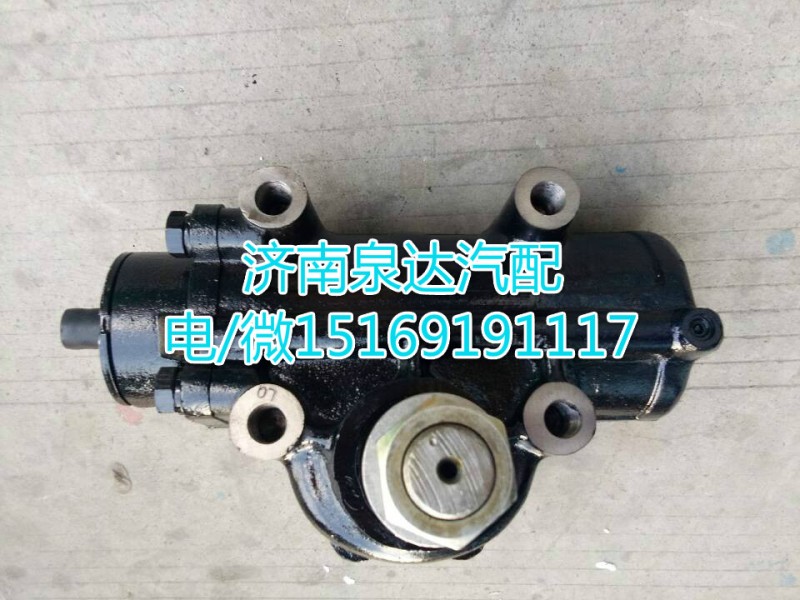 一汽解放九平柴方向機總成3411010-4E/3411010-4E
