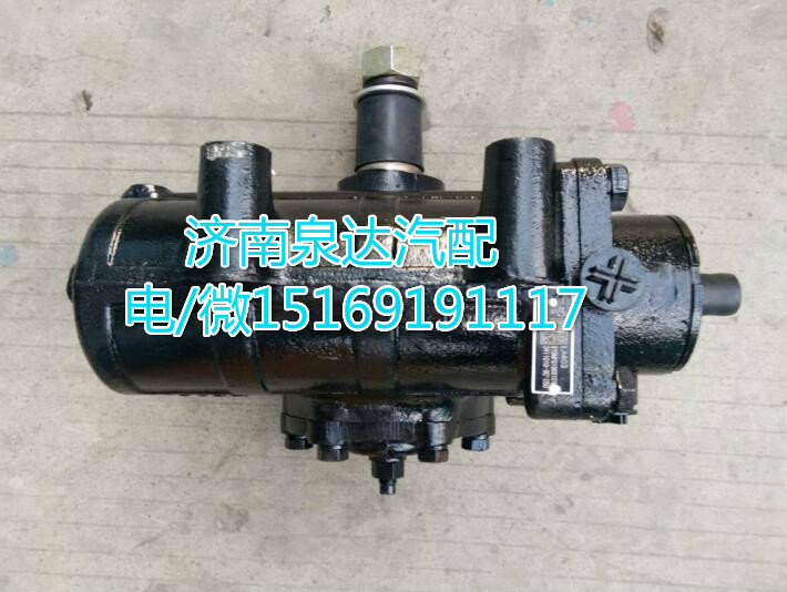 一汽解放九平柴方向機總成3411010-4E/3411010-4E