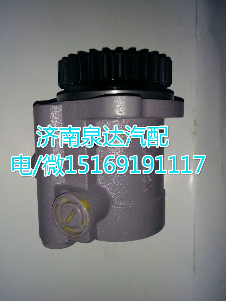 3407020-551-XF10,轉(zhuǎn)向助力泵,濟南泉達汽配有限公司