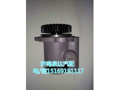 3407020-551-XF10,轉(zhuǎn)向助力泵,濟南泉達汽配有限公司