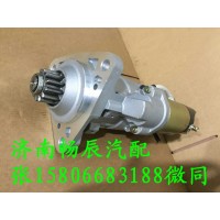 奔馳泵車起動(dòng)機(jī)M009T20171 濟(jì)南暢辰汽配
