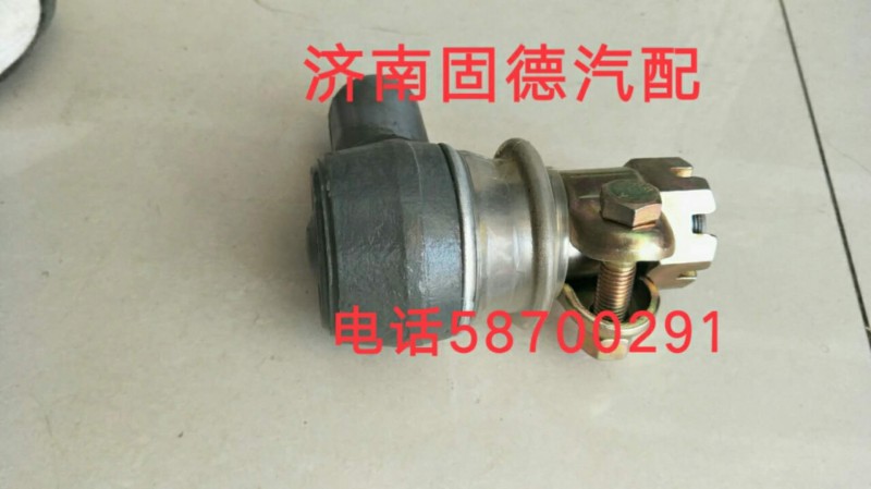 豪沃動力缸球頭WG9631470075/WG9631470075