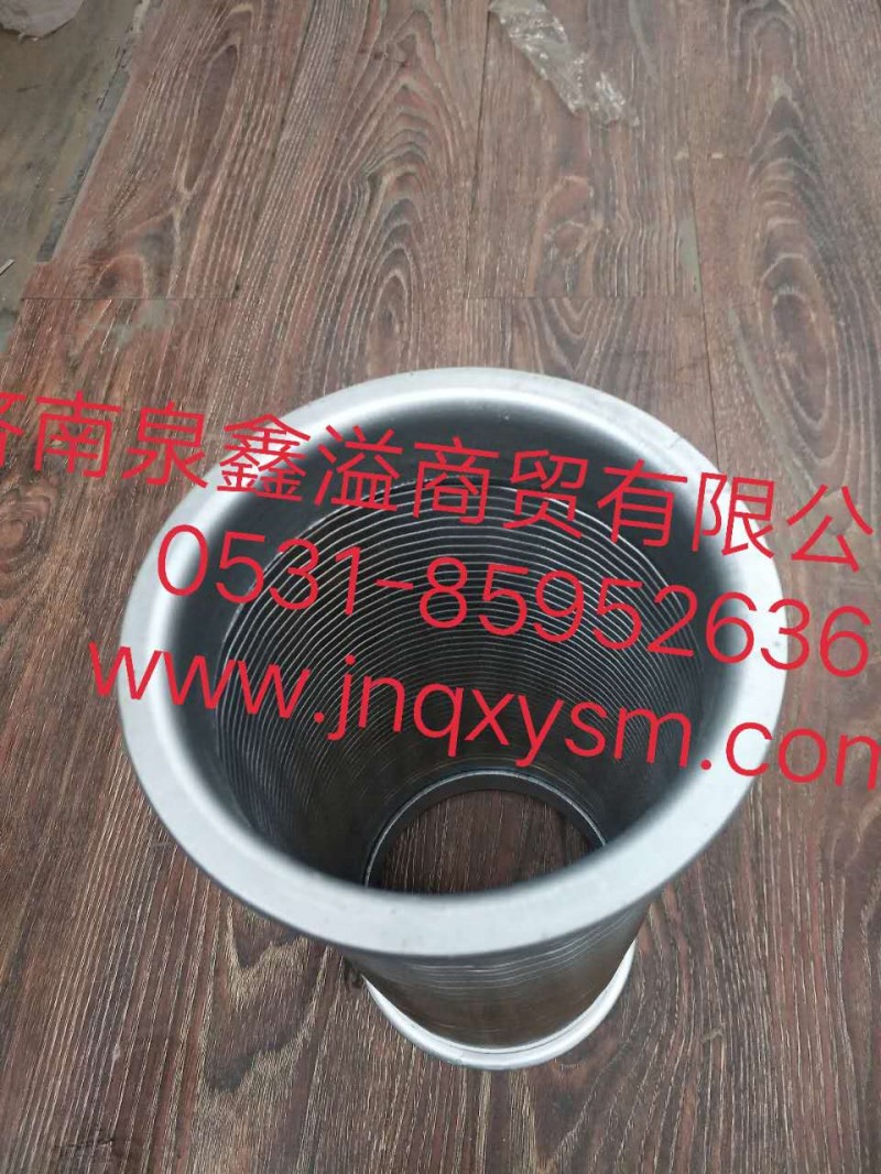 100120300202,金屬伸縮管焊接總成,濟南泉鑫溢商貿有限公司