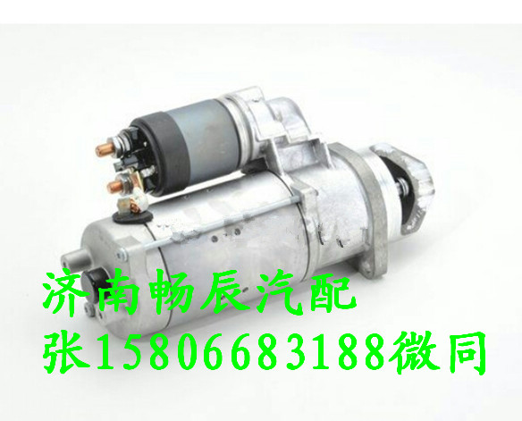 奔馳起動機(jī)0001231018/0001231018 /41518601