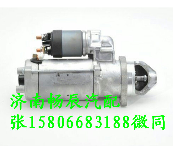 奔馳起動機(jī)0001231018/0001231018 /41518601