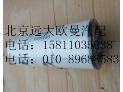 3694660,機(jī)油濾清器（?？担?北京遠(yuǎn)大歐曼汽車配件有限公司