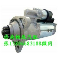 道依茨起動機0001241007     濟南暢辰