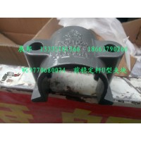 豪沃70礦  前穩定桿U型夾塊WG9770680024