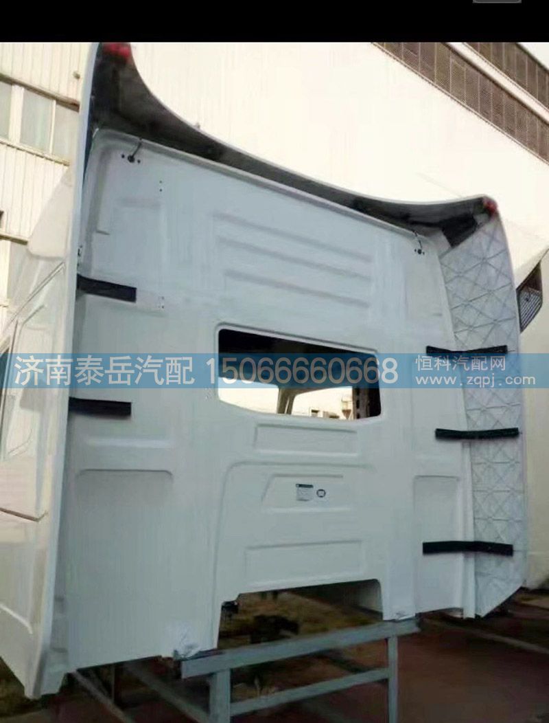 ,A7 T7駕駛室殼,濟南泰岳汽車配件有限公司