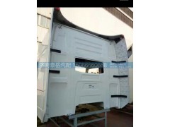 ,A7 T7駕駛室殼,濟南泰岳汽車配件有限公司