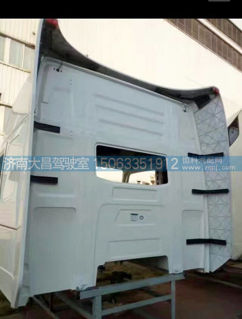 ,A7 T7駕駛室殼,濟南大昌駕駛室車架事故車配件