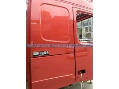 ,A7 T7駕駛室殼,濟南大昌駕駛室車架事故車配件