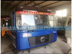,德龍F2000駕駛室,濟南大昌駕駛室車架事故車配件