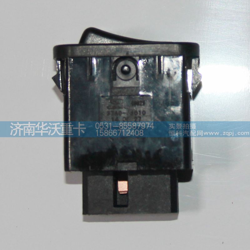 37AD-68010,發動機轉速調整開關,濟南華沃重卡汽車貿易有限公司